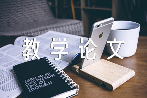 刻苦训练篮球时如何避免受伤的建议_1